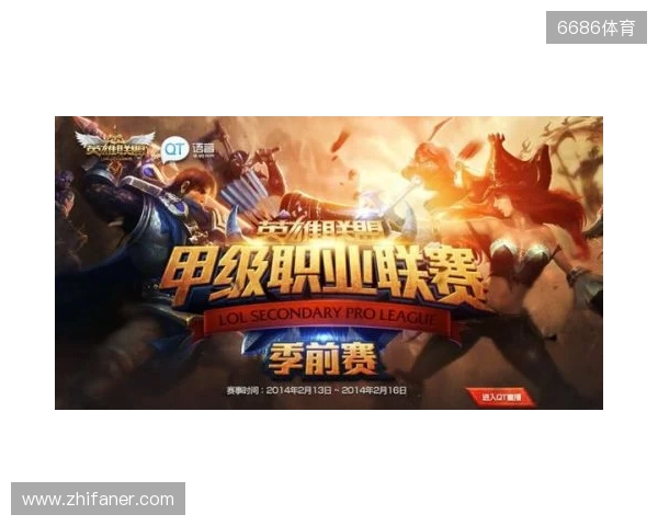 《英雄联盟》S15淘汰赛1 4决赛第一日GEN 3 1战胜HLE!超威挺进四强 《英雄联盟》S15淘汰赛1 4决赛第一日GEN 3 1战胜HLE!超威挺进四强