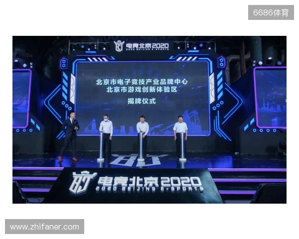 总台国家电竞研究院与腾讯电竞再度携手 共研奥林匹克电竞赛事制播标准 总台国家电竞研究院与腾讯电竞再度携手 共研奥林匹克电竞赛事制播标准