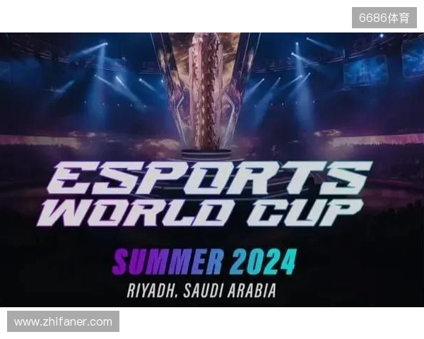 2026电竞世界杯宣布已确认20个正赛项目