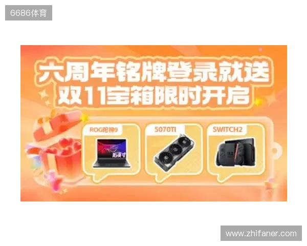 KOOK六周年庆典开启六大系列活动