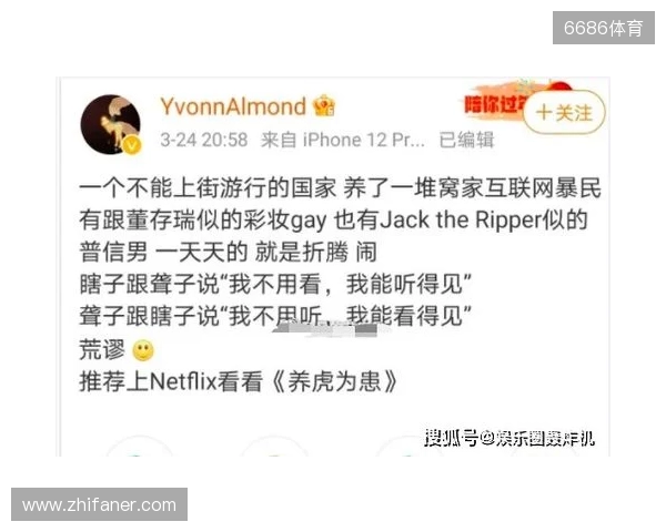 hally谈阵容磨合：批评或许有道理，但我不会贬低自己的工作