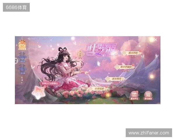 “叶罗丽战士”集结!《唱舞全明星》联动超全福利大盘点