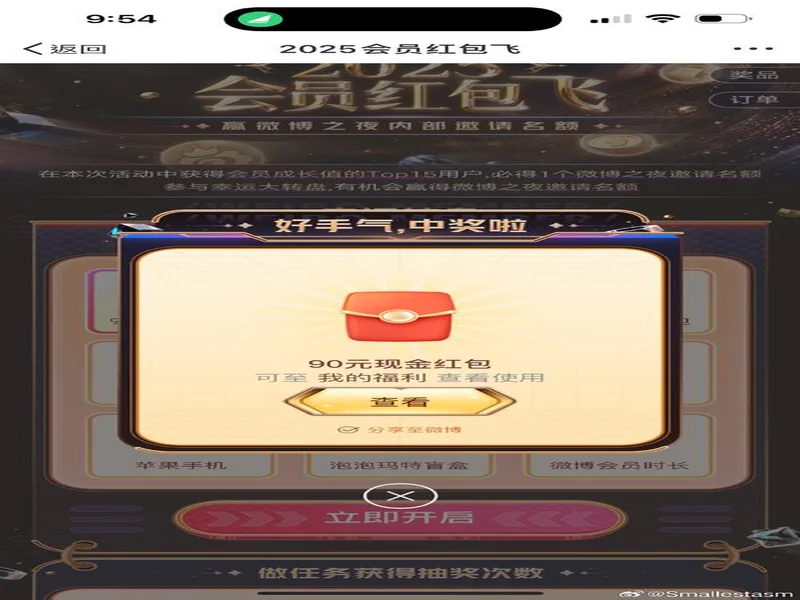 千元红包狂送！《雷霆之眼》11月18日steam上线福利来袭!